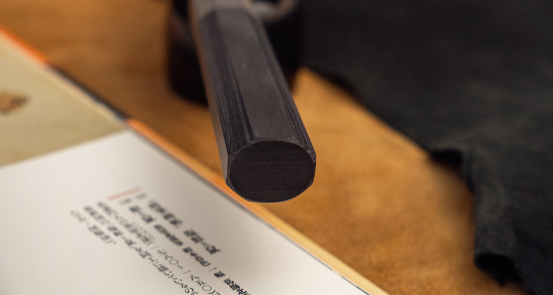 Hado Bunka VG-10 Shiosai Black Pakka 180mm (7.1")