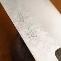 Hado Bunka SG2 Shiosai Blue 180mm (7.1")