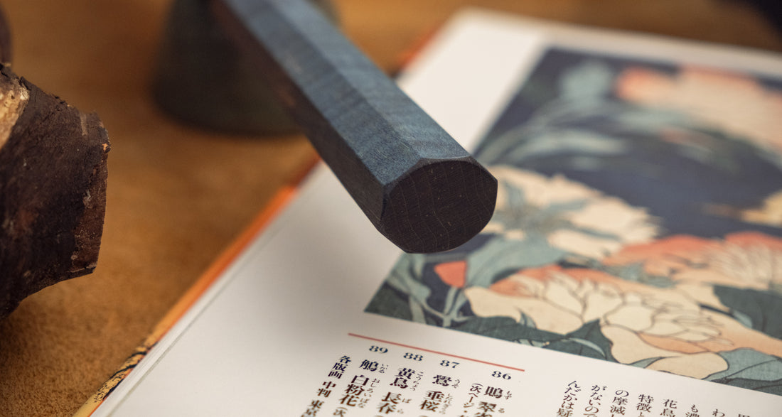 Hado Bunka SG2 Shiosai Blue 180mm (7.1")