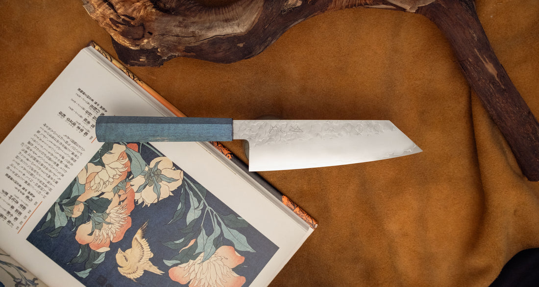 Hado Bunka SG2 Shiosai Blue 180mm (7.1")