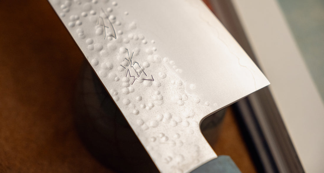 Hado Bunka VG-10 Shiosai Blue 180mm (7.1")