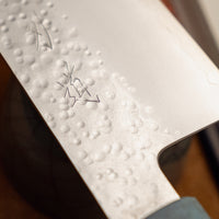 Hado Bunka VG-10 Shiosai Blue 180mm (7.1")