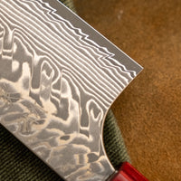 Kato Bunka SG2 Black Damascus 170mm (6.7")