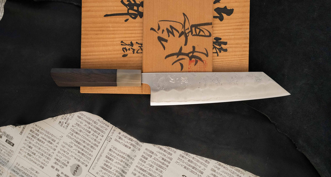 Hokiyama Bunka Ginsanko Slash 170mm (6.7")