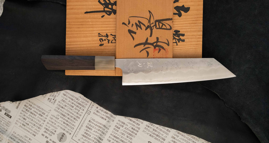 Hokiyama Bunka Ginsanko Slash 170mm (6.7")