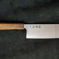 Hikari Nakiri SLD Satin Polish 160mm (6.3")