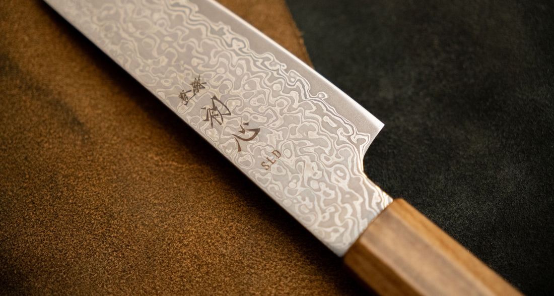 Hikari Kiri-Petty SLD Kurozome Damascus 125mm (4.9")