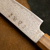 Hikari Kiri-Petty SLD Kurozome Damascus 125mm (4.9")