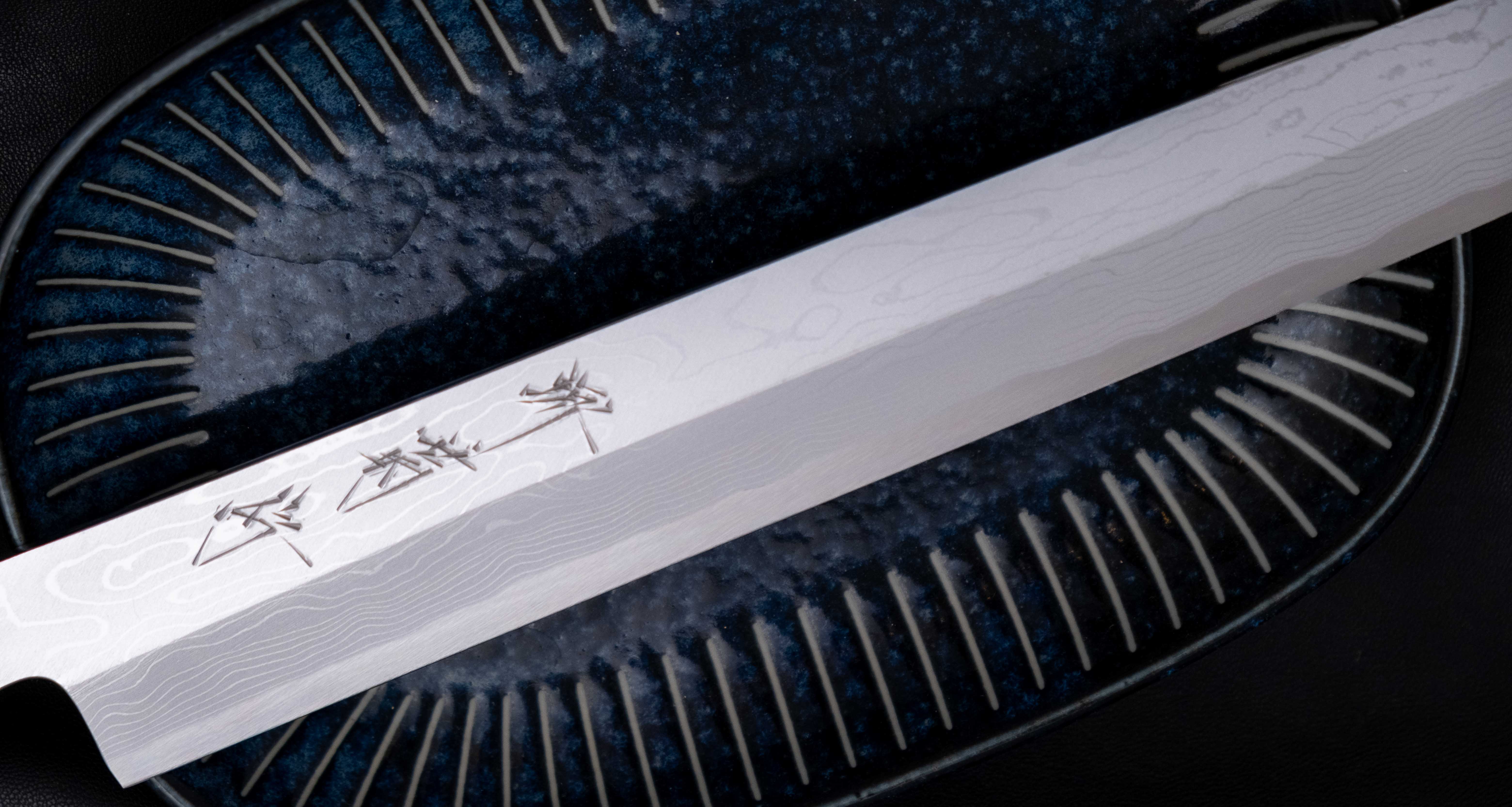 Kawamura Kiritsuke Yanagi Shirogami #1 Damascus 300mm (11.8