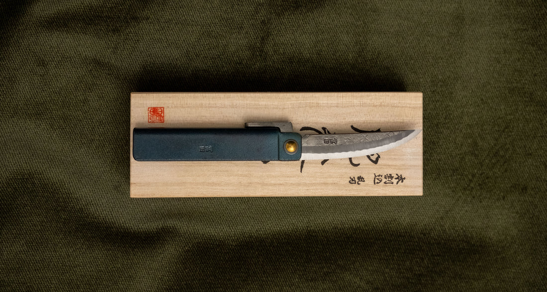 Tomita Higonokami Kengata Shirogami #2 75mm (3")