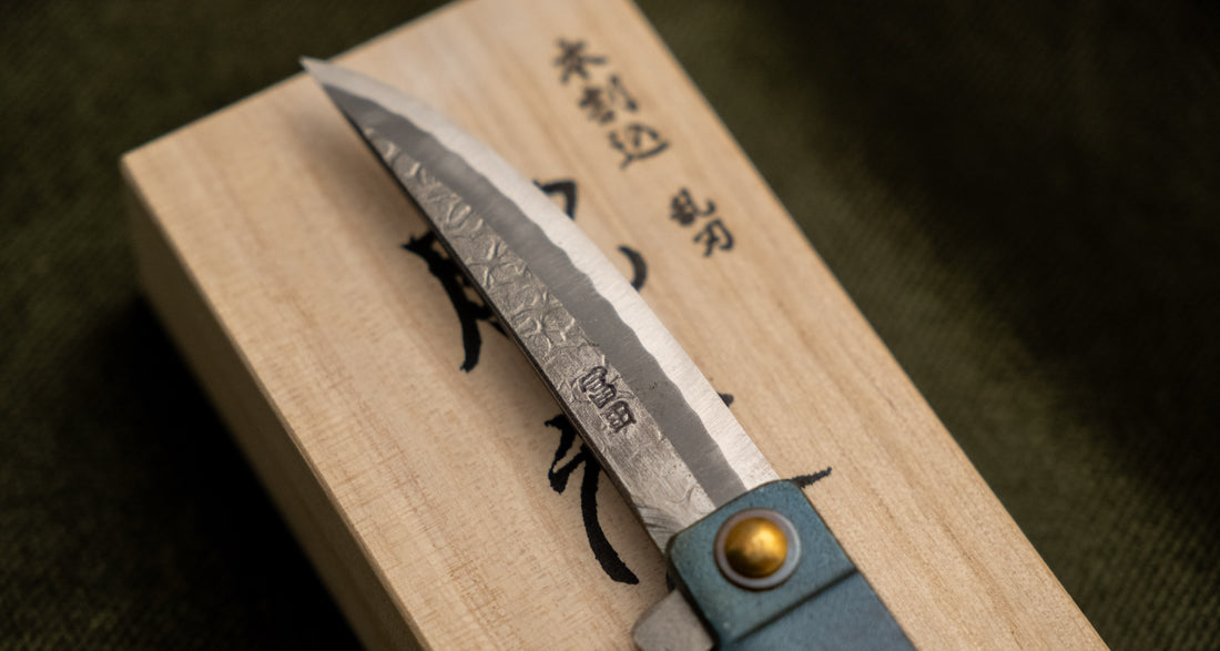 Tomita Higonokami Kengata Shirogami #2 75mm (3")