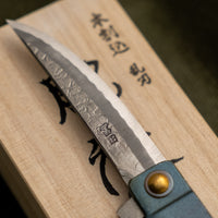 Tomita Higonokami Kengata Shirogami #2 75mm (3")