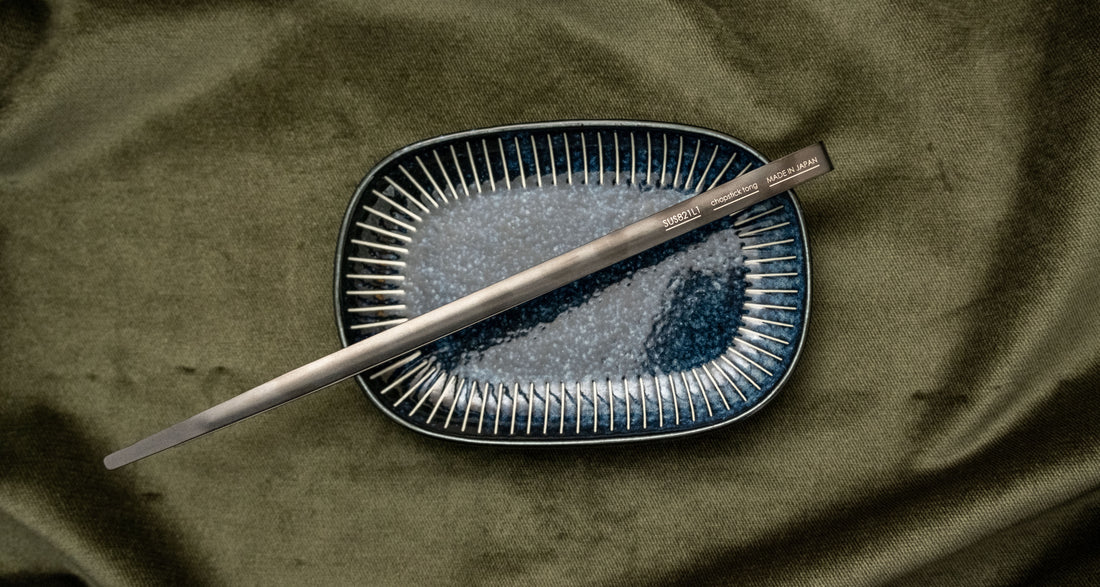 Idea Sekikawa Large Plating Tweezers BLACK 275mm (10.8")