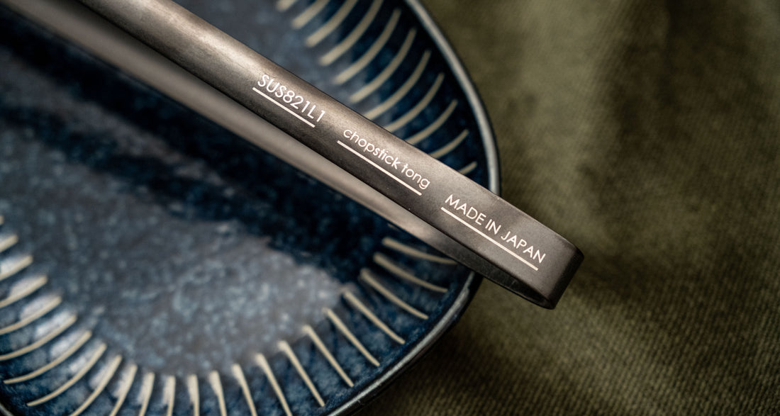 Idea Sekikawa Large Plating Tweezers BLACK 275mm (10.8")
