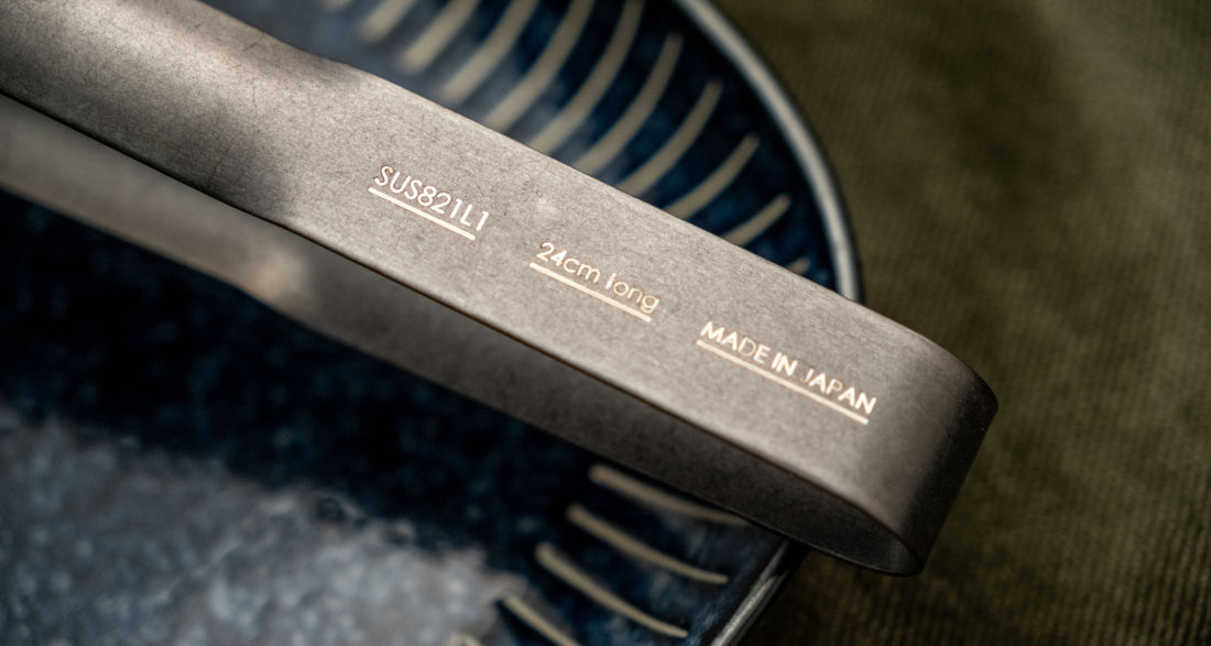 Idea Sekikawa Serving Tongs