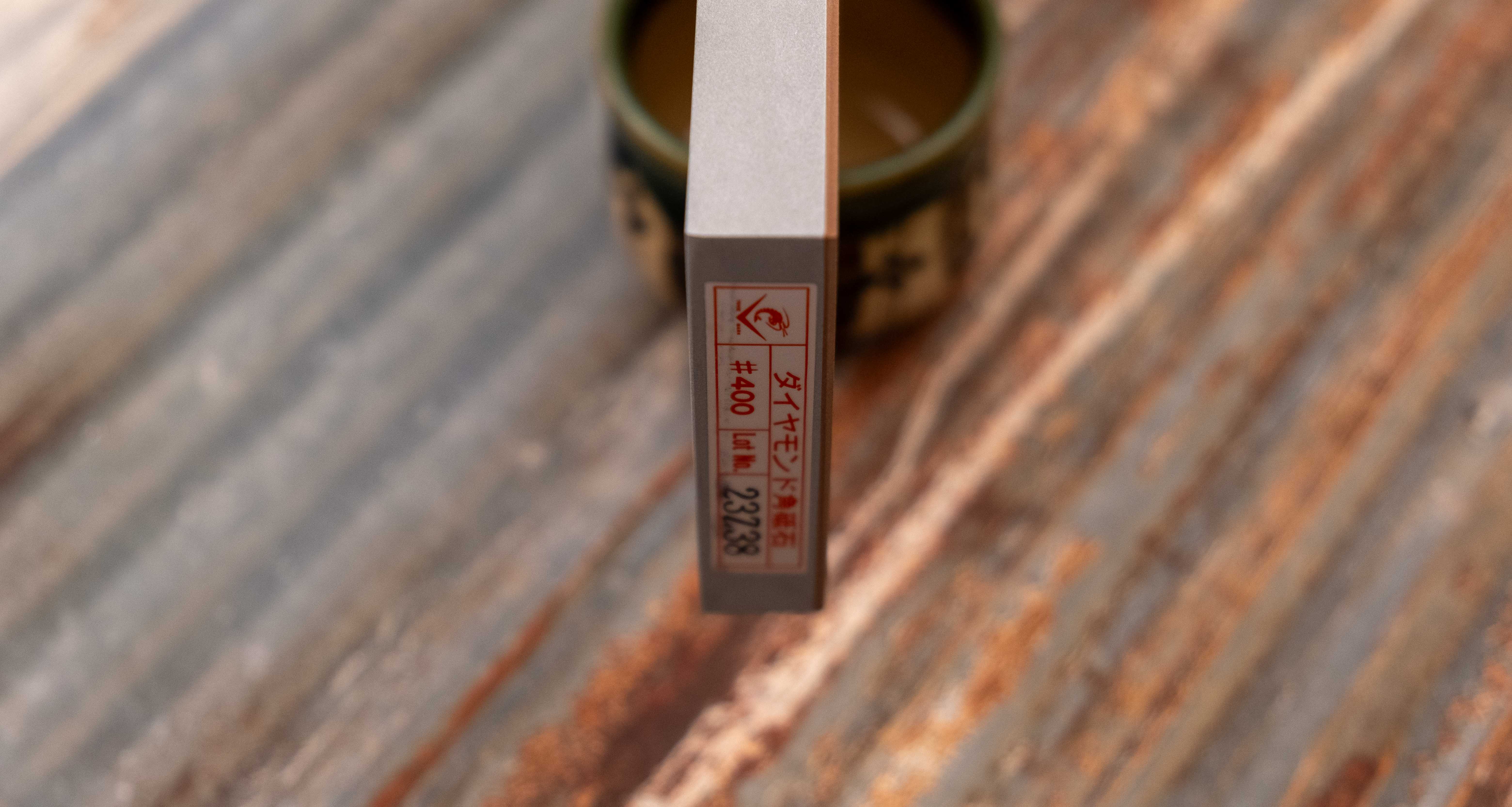 Naniwa Diamond Pro Stone - #400 [Diamond Stone Pro / DR-7504