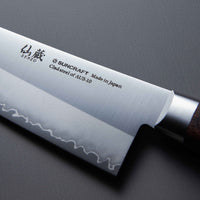 Senzo Santoku AUS-10 165mm (6.5")_2