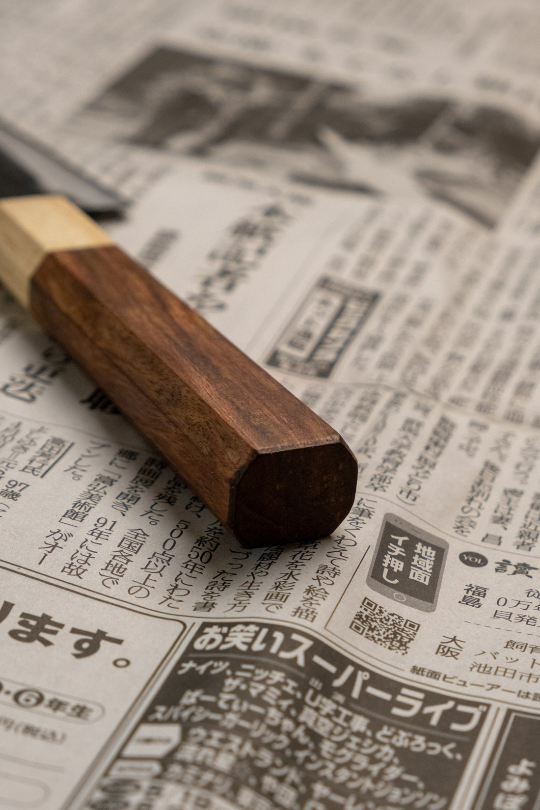 This Ajikiri SUJ-2 blade made by Yoshida Hamono is a Japanese knife for small fish. It's fitted with an octagonal rosewood handle which is topped with a cedar ferrule. The blade is forged from SUJ-2 steel with a hardness is 63-64 HRC, which holds its edge for a long time and is very easy to resharpen.