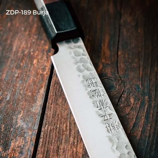 Burja prosciutto knife - kanji detail
