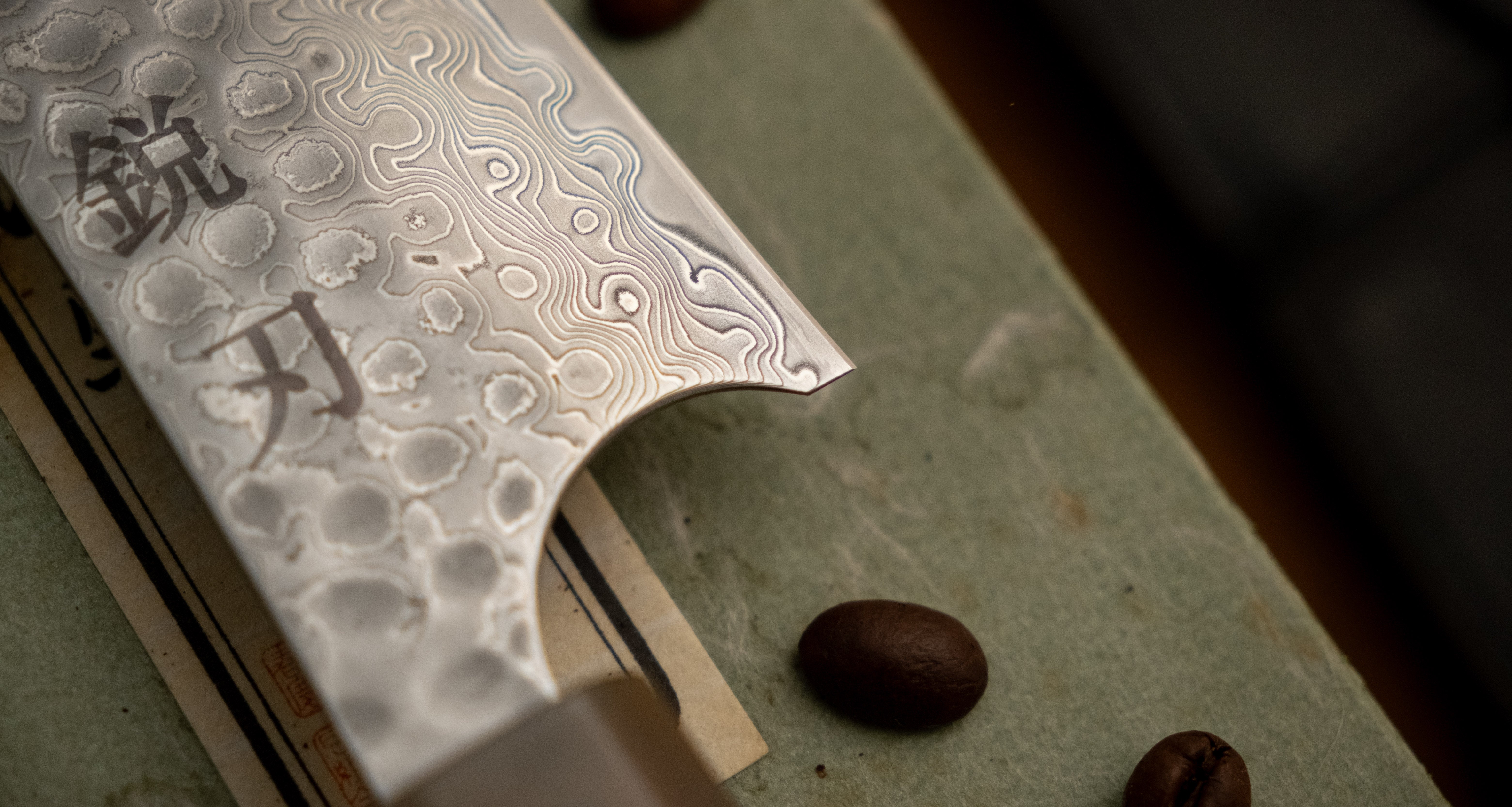 Bear Claw Chef Knife 155mm (6.1")