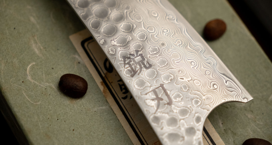 Bear Claw Chef Knife 155mm (6.1")
