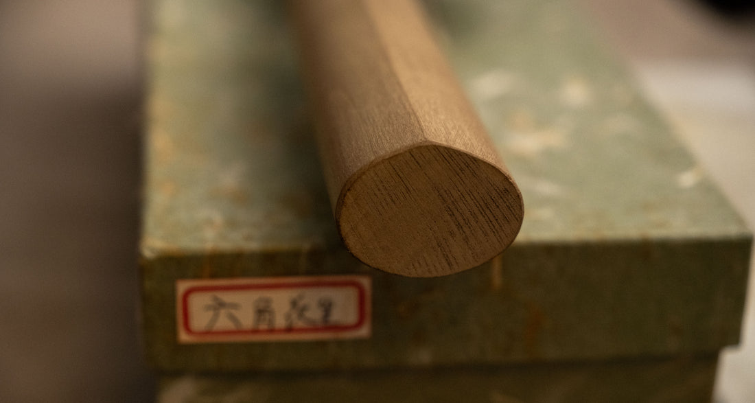 Fujiwara Santoku Shirogami #1 165mm (6.5")