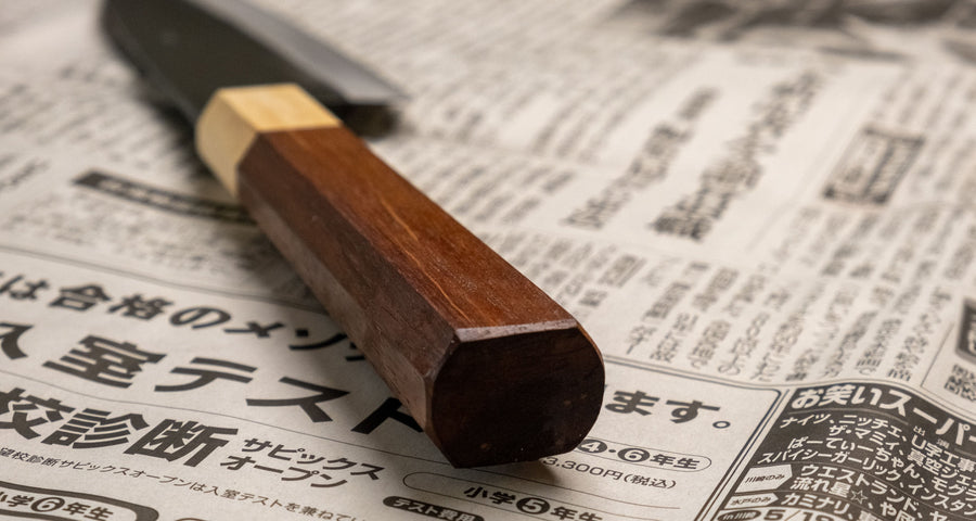 This Santoku Funayuki SUJ-2 blade is fitted with an octagonal rosewood handle with a cedar ferrule. Great for cutting smaller pieces of meat and filleting fish.  The blade is forged from SUJ-2 steel, which offers incredible capacities, hardness is 63-64 HRC, and at the same time the knife is very easy to resharpen. 