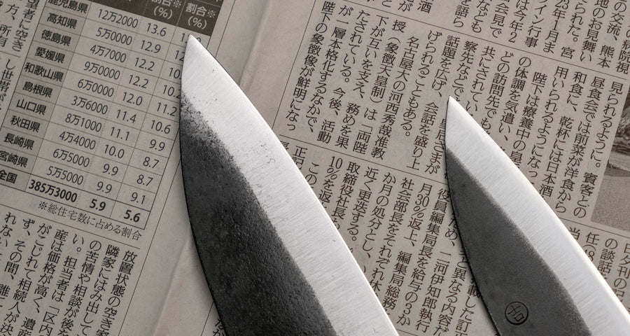 Meet your new favorite power couple - The Carbons. The set consists of Yoshida Ajikiri 100mm (3.9") and Yoshida Santoku Funayuki 155mm (6.1"). Small yet fierce, these two hand-forged knives are made from high-carbon SUJ-2 steel (63-64 HRC), known for its fine sharpness, long edge retention, and ease of sharpening. 