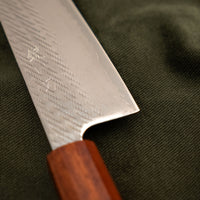 Hokiyama Gyuto Ginsanko Nawame Damascus 210mm (8.3") [Kaotan/Rosewood]