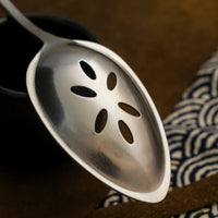 Gestura 00 Slotted Spoon