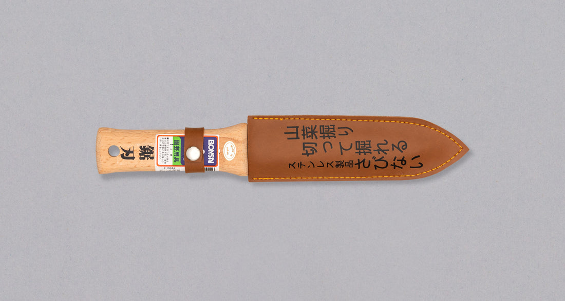 Gyokucho Hori Hori gardening tool [stainless steel]