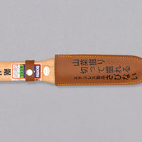 Gyokucho Hori Hori gardening tool [stainless steel]