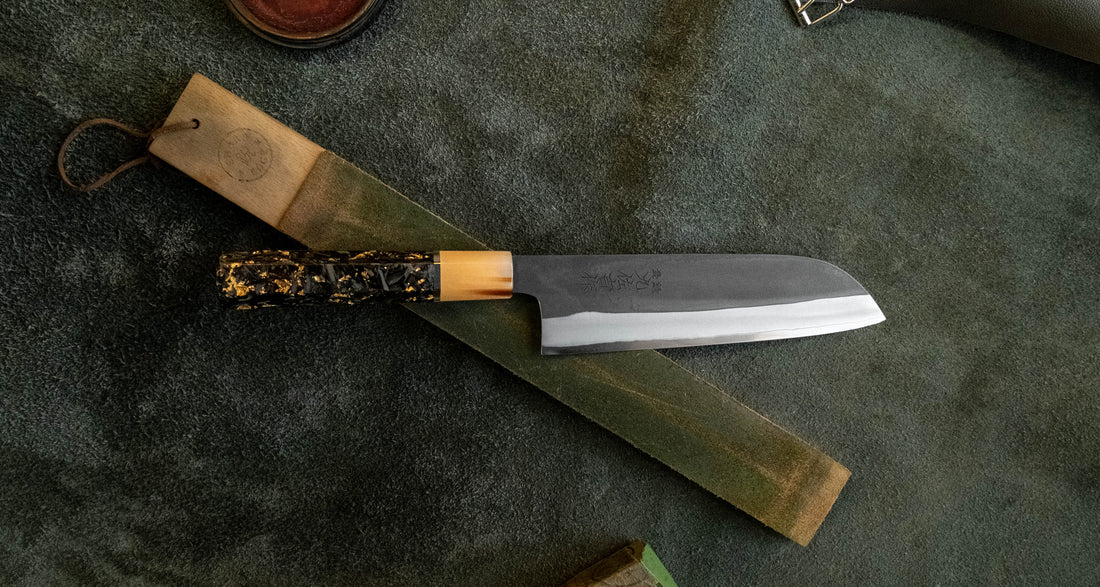 HAP-40 Santoku Black Gold Carbon 180mm (7.1")