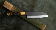 HAP-40 Santoku Black Gold Carbon 180mm (7.1")