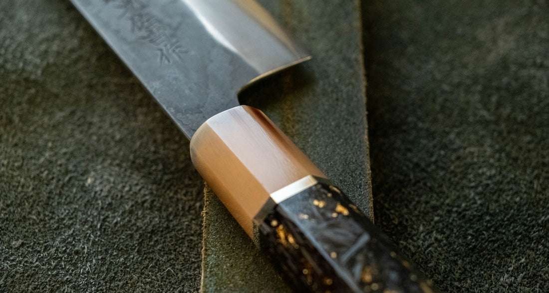 HAP-40 Santoku Black Gold Carbon 180mm (7.1")