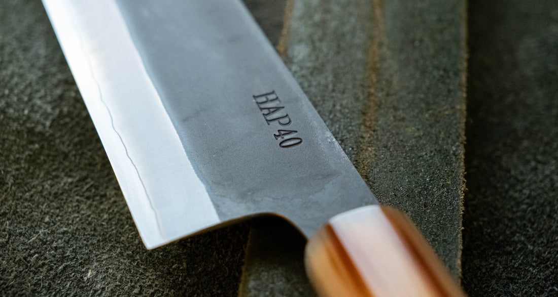 HAP-40 Santoku Black Gold Carbon 180mm (7.1")