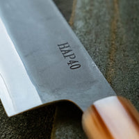 HAP-40 Santoku Black Gold Carbon 180mm (7.1")