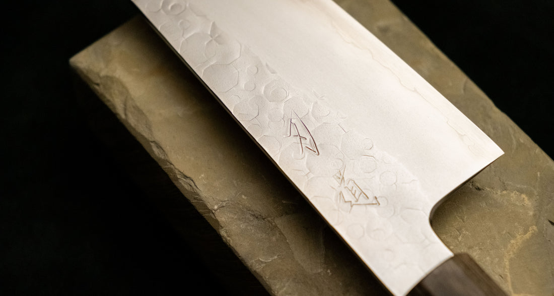 Hado Ko-Bunka SG2 Shiosai Gray/Black 135mm (5.3")