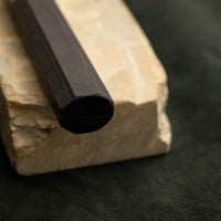 Hado Ko-Bunka SG2 Shiosai Gray/Black 135mm (5.3")