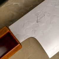 Hado Ko-Bunka SG2 Shiosai Urushi 135mm (5.3")