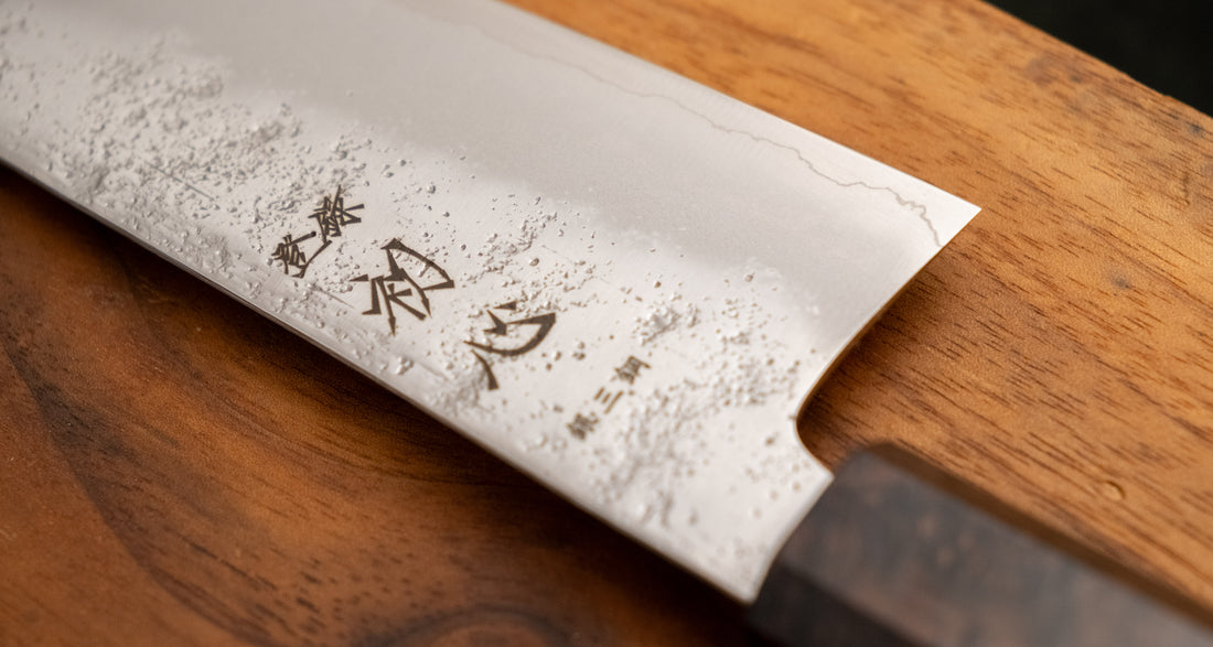 Hatsukokoro Ginrei Bunka Ginsanko Nashiji Ebony Wa 170mm (6.7")