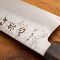 Hatsukokoro Ginrei Bunka Ginsanko Nashiji Ebony Wa 170mm (6.7")