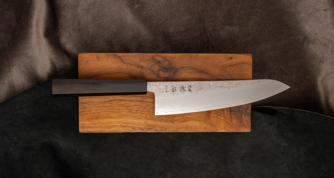 Hatsukokoro Ginrei Gyuto Ginsanko Nashiji Ebony Wa 210mm (8.3")