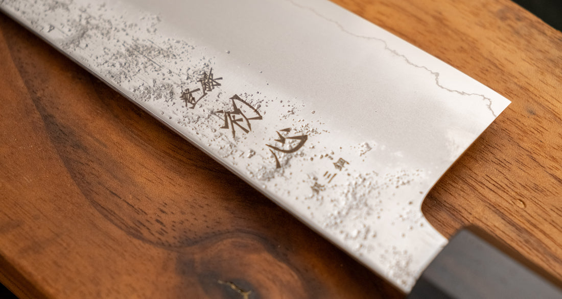 Hatsukokoro Ginrei Gyuto Ginsanko Nashiji Ebony Wa 210mm (8.3")