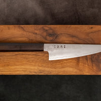 Hatsukokoro Ginrei Ko-Santoku Ginsanko Nashiji Ebony Wa 150mm (5.9")