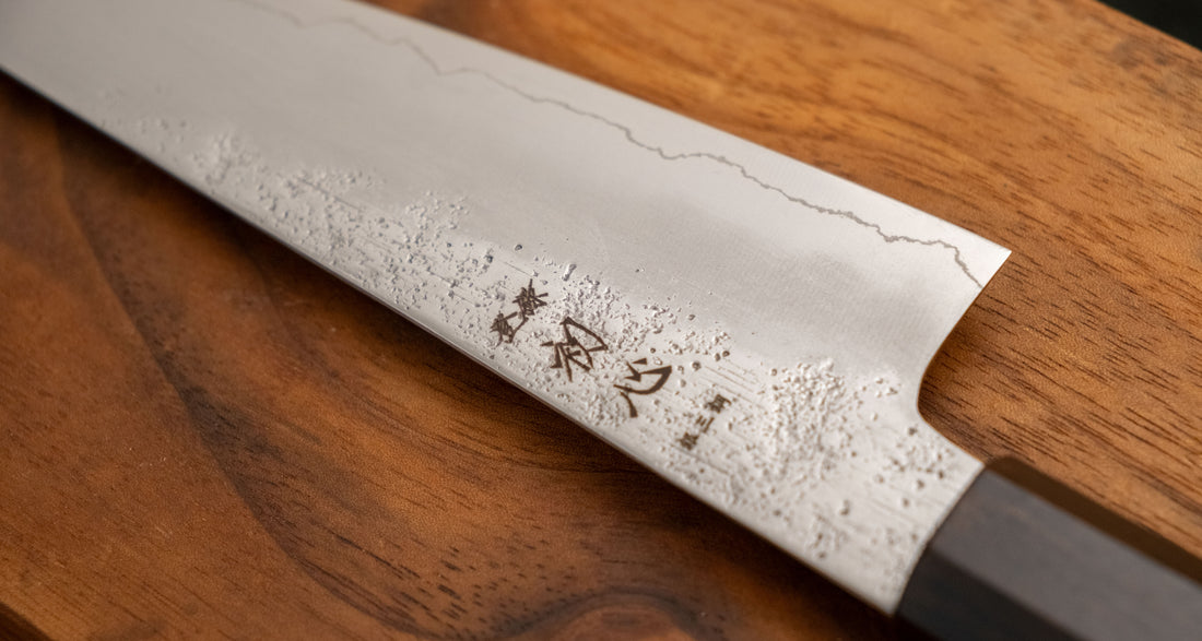 Hatsukokoro Ginrei Ko-Santoku Ginsanko Nashiji Ebony Wa 150mm (5.9")