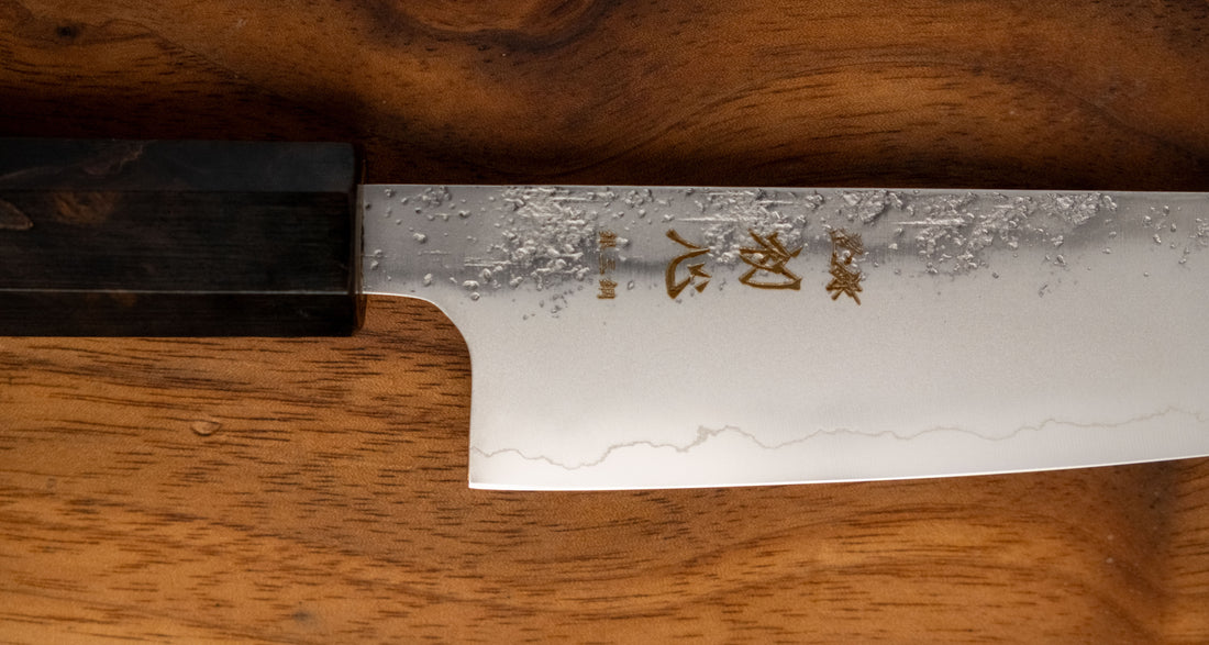 Hatsukokoro Ginrei Petty Ginsanko Nashiji Ebony Wa 130mm (5.1")