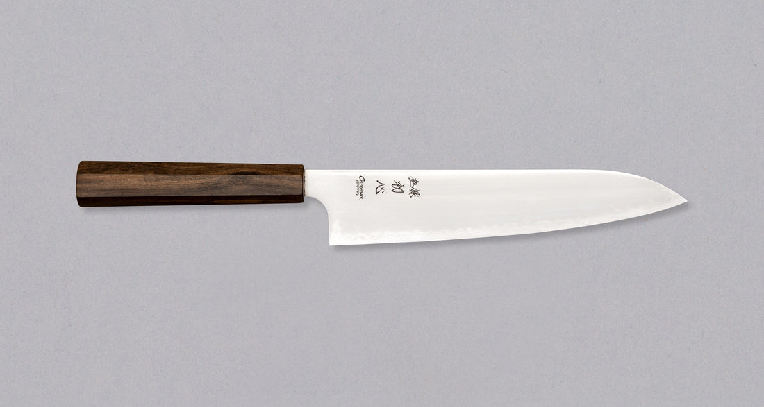 Hatsukokoro Kanetsugu Gyuto Chromax Migaki 240mm (9.4") [Ebony]