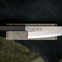 Hatsukokoro Santoku Ginsanko Nashiji Ebony Wa 170mm (6.7")
