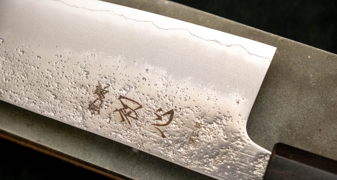 Hatsukokoro Santoku Ginsanko Nashiji Ebony Wa 170mm (6.7")